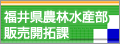 �ӂ����h�b�g�R��