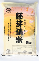 胚芽精米