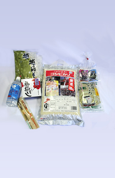 厳選 欲張りセット
