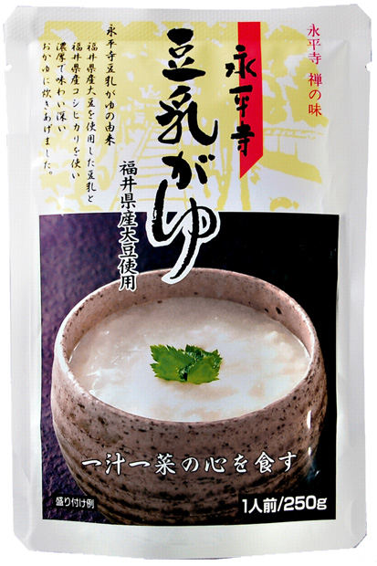 永平寺豆乳がゆ 