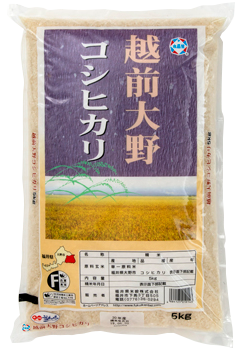 福井県産大野コシヒカリ 令和5年産年産