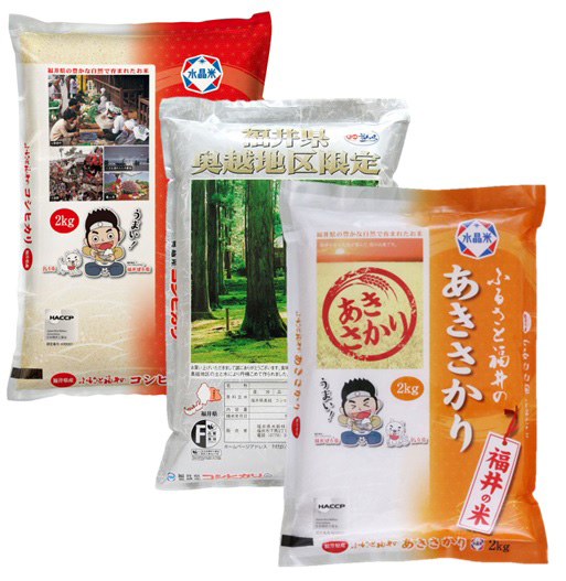 選べる味くらべセット 令和4年産